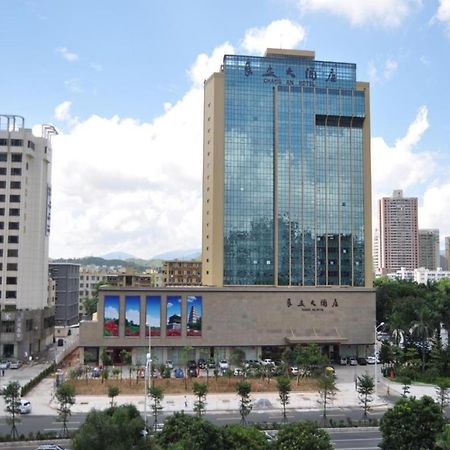 Chang An Hotel Shenzhen Exteriör bild
